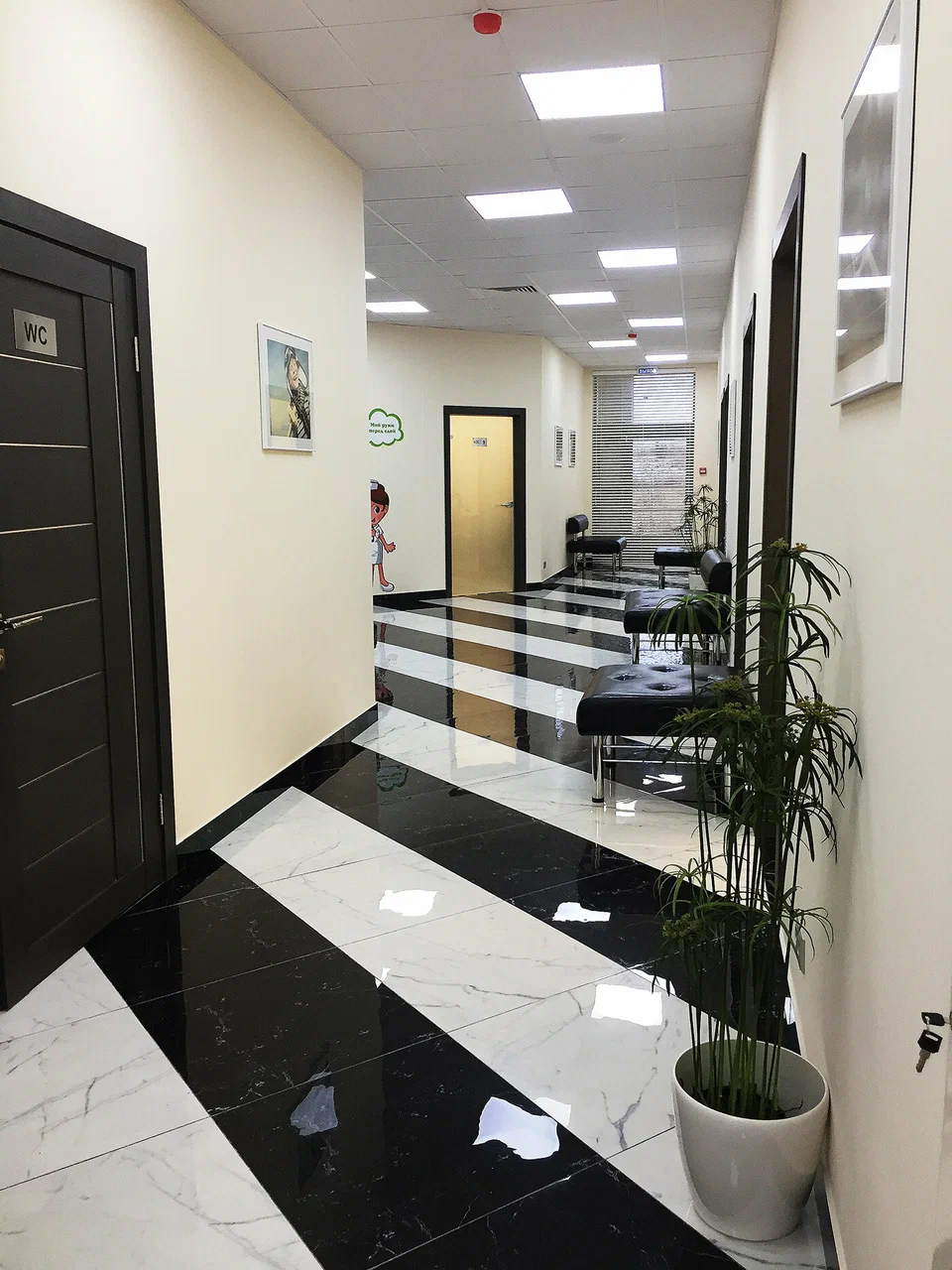 Клиника в Ромашково