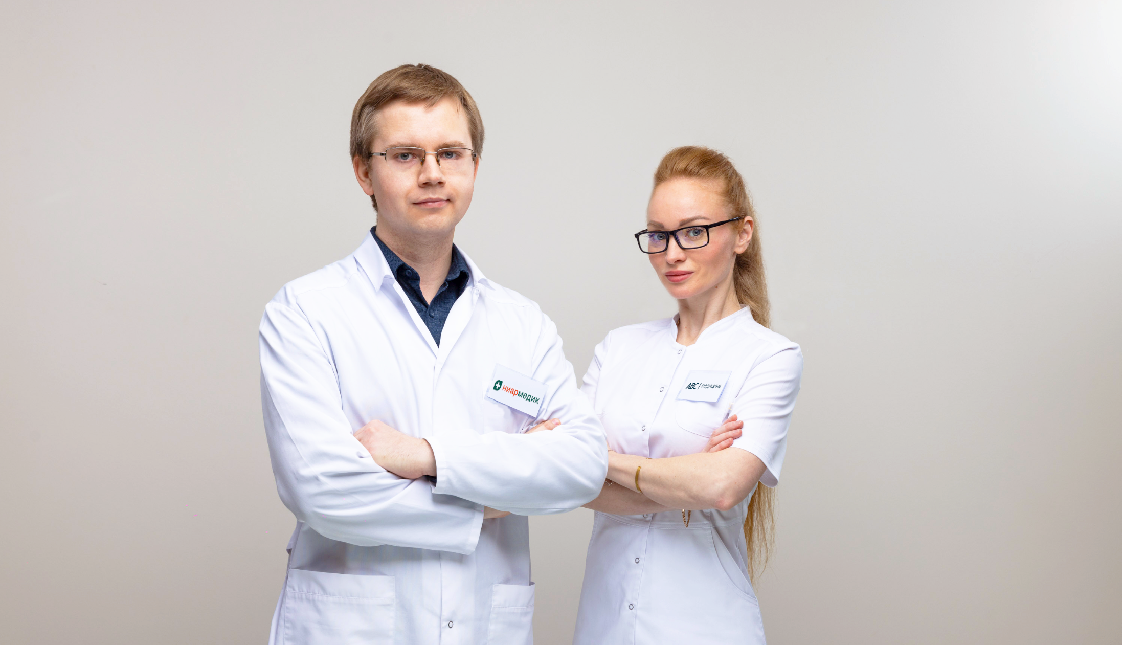 Параллельная выгода