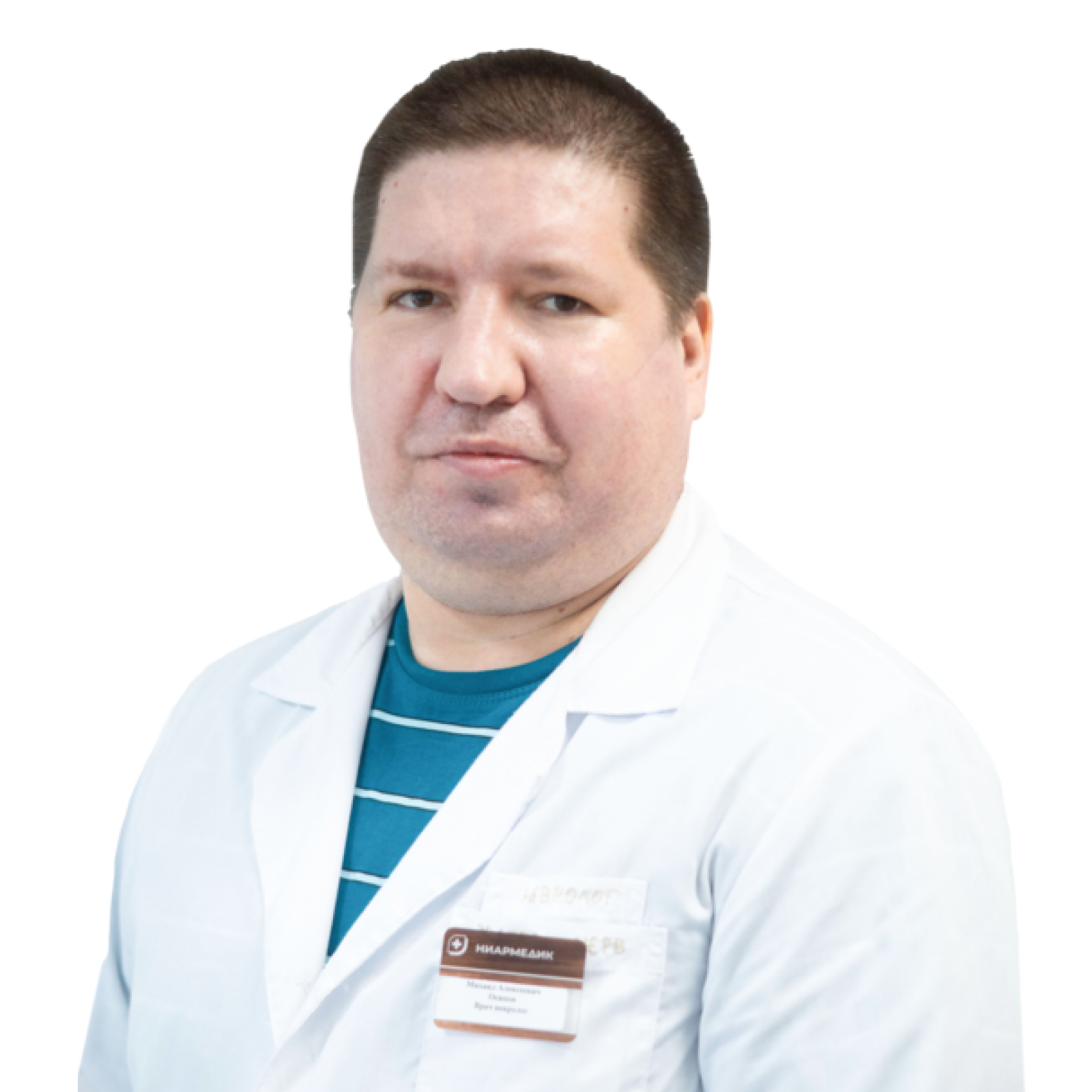 Осипов Михаил Алексеевич